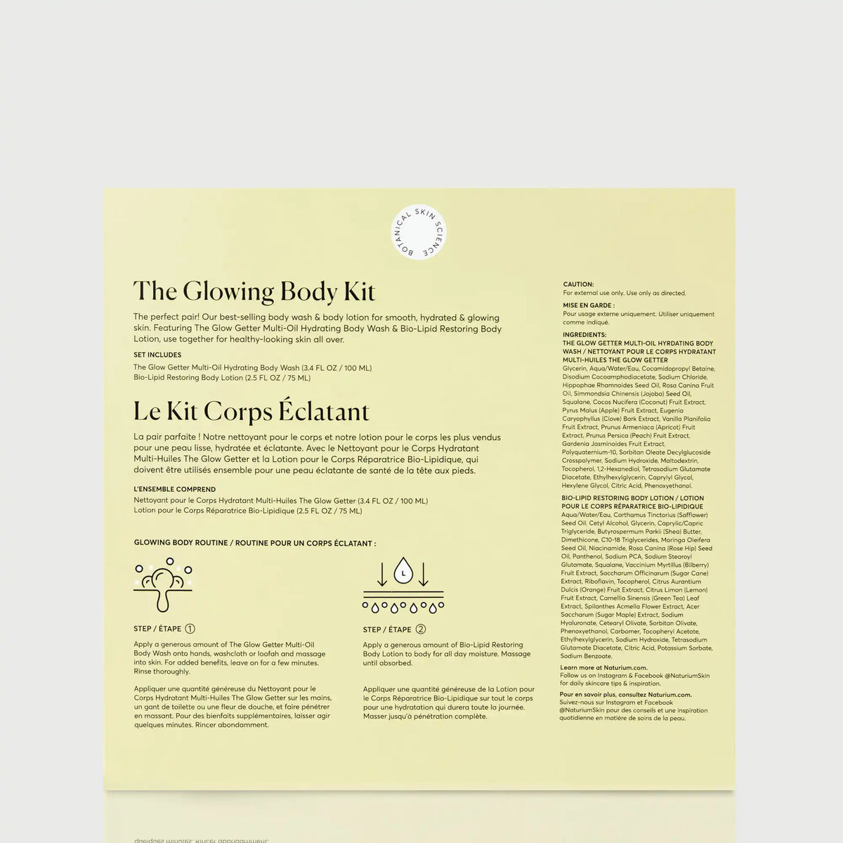 the-glowing-body-kit-q7 NATR_Glowing_Body_Kit_Bone_back.webp